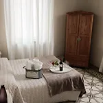 Il Giardino Del Pettirosso